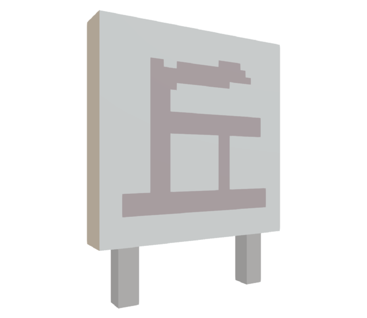 Preview in Browser - Katamari Damacy