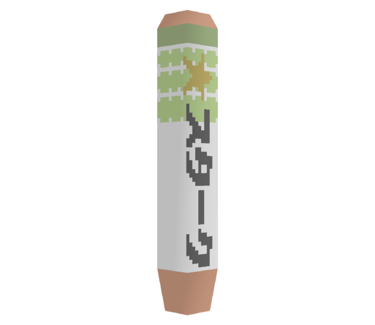 Preview in Browser - Katamari Damacy