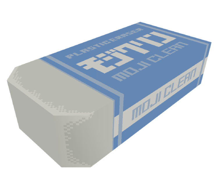 Preview in Browser - Katamari Damacy