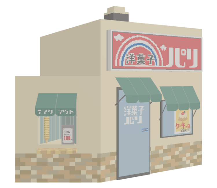 Preview in Browser - Katamari Damacy