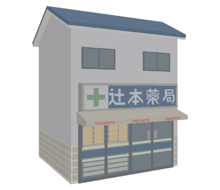 Preview in Browser - Katamari Damacy
