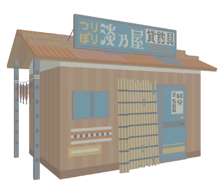 Preview in Browser - Katamari Damacy