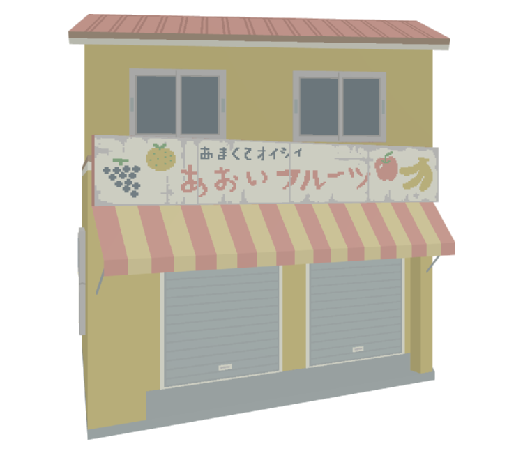 Preview in Browser - Katamari Damacy
