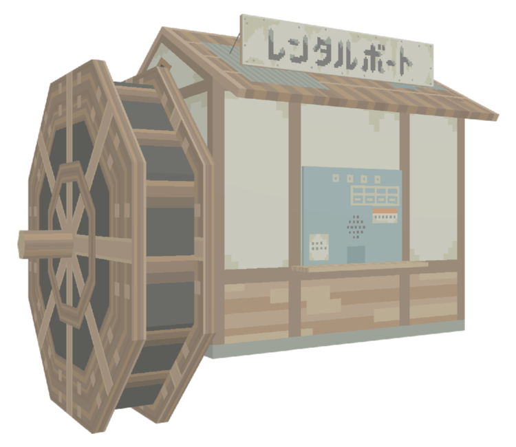 Preview in Browser - Katamari Damacy
