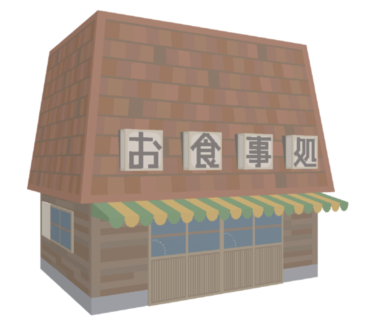 Preview in Browser - Katamari Damacy