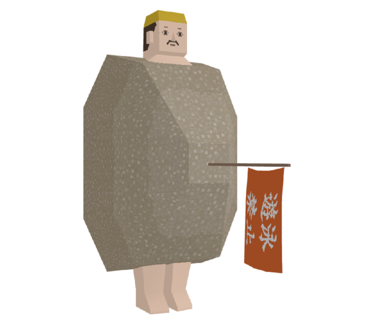 Preview in Browser - Katamari Damacy