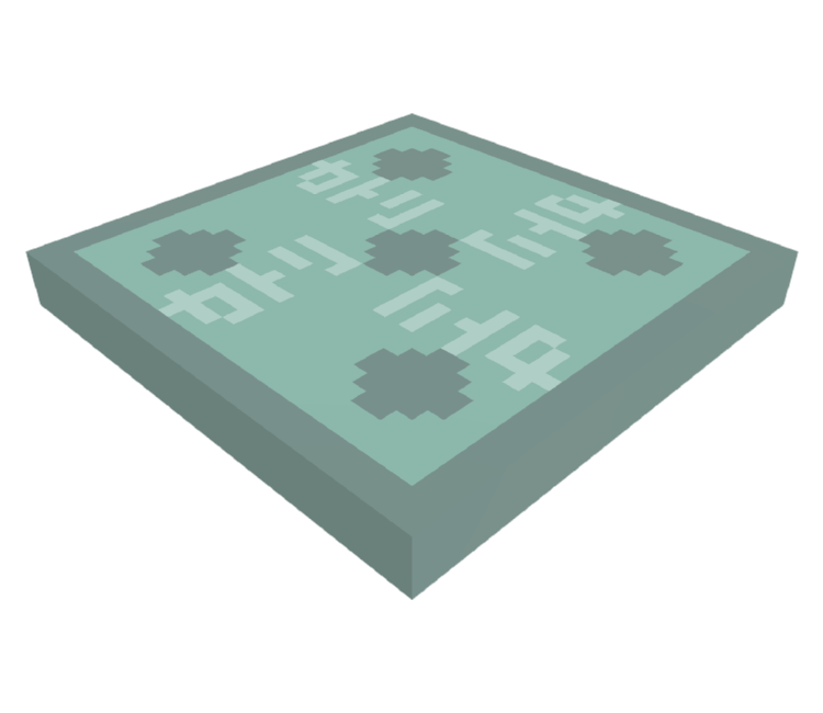 Preview in Browser - Katamari Damacy