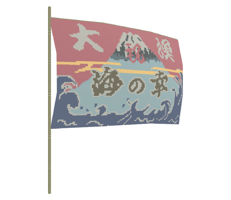 Preview in Browser - Katamari Damacy