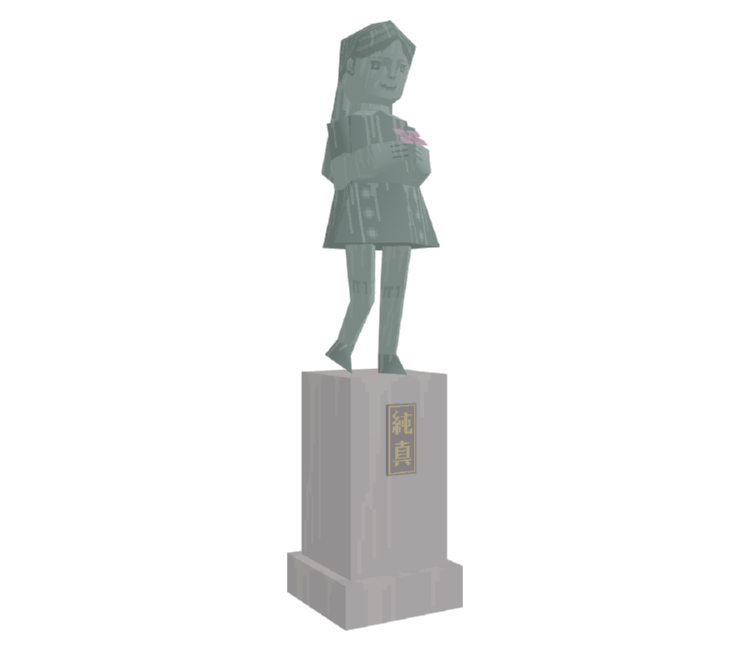 Preview in Browser - Katamari Damacy