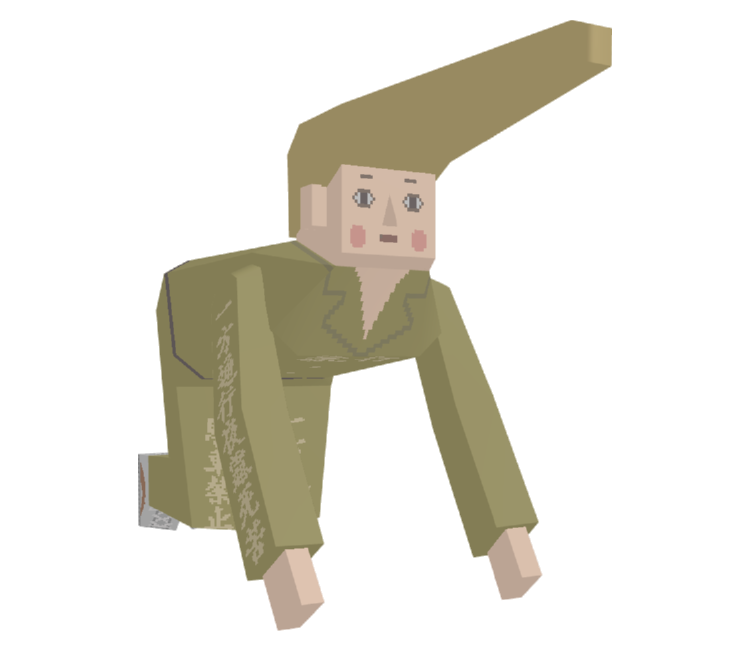 Preview in Browser - Katamari Damacy