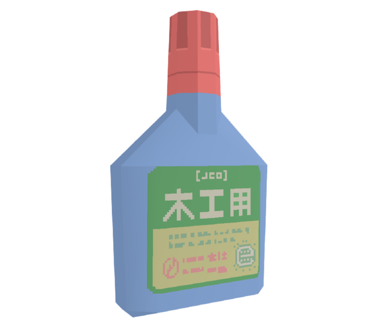 Preview in Browser - Katamari Damacy