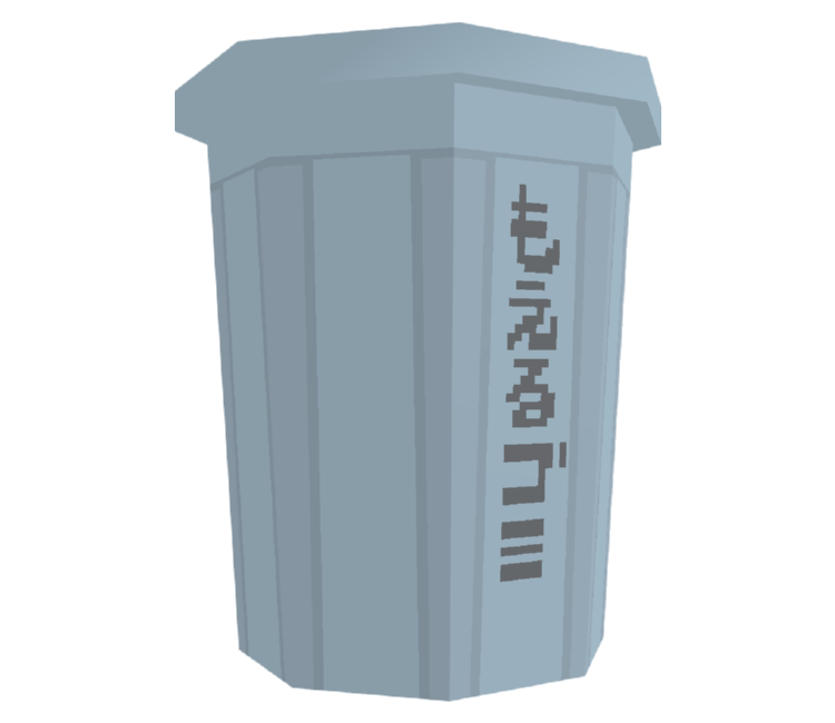 Preview in Browser - Katamari Damacy