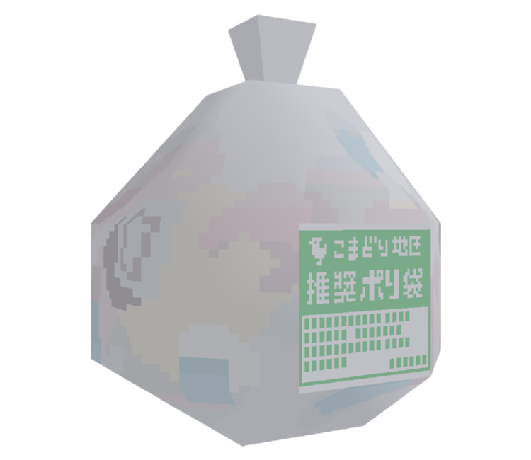 Preview in Browser - Katamari Damacy
