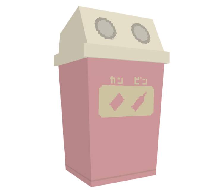 Preview in Browser - Katamari Damacy
