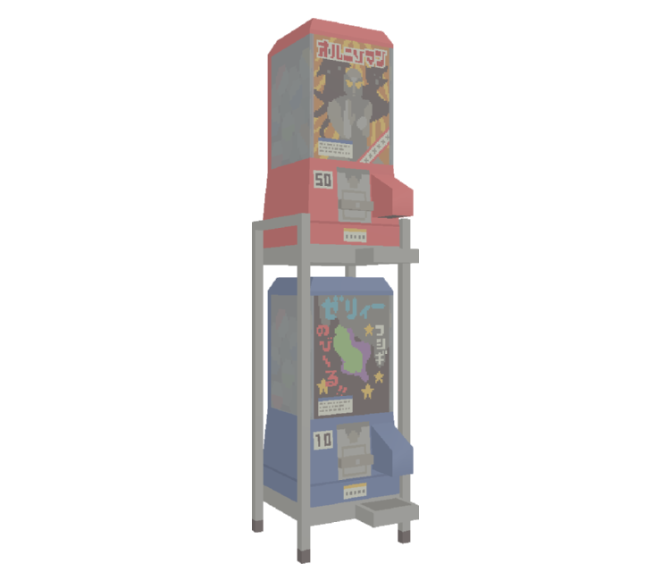 Preview in Browser - Katamari Damacy