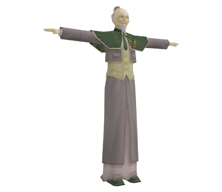 Preview in Browser - Suikoden V