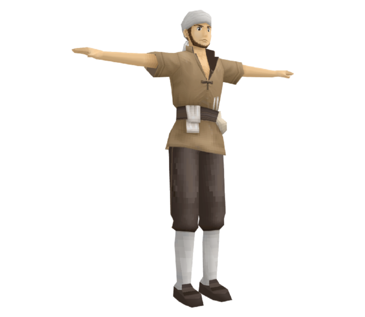 Preview in Browser - Suikoden V
