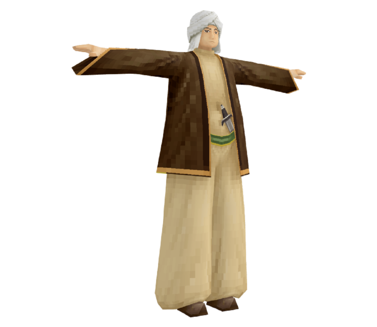 Preview in Browser - Suikoden V