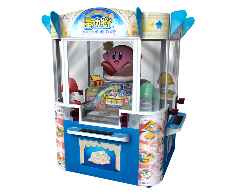 Preview in Browser - Kirby's Dream Collection