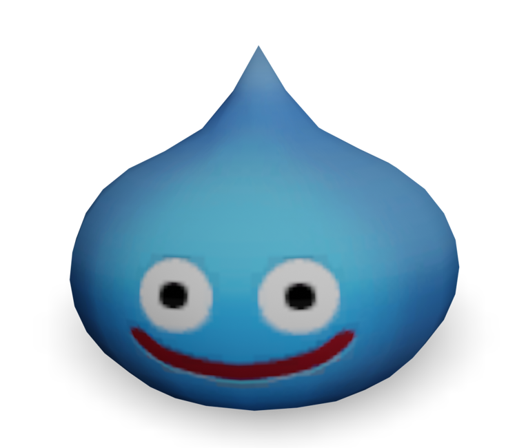 Preview in Browser - Dragon Quest 25th Shyuunen Kinen (JPN)