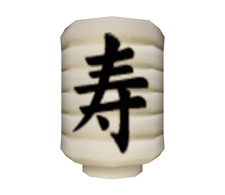 Preview in Browser - Magical Pachinko Cotton: Pachinko Juuki